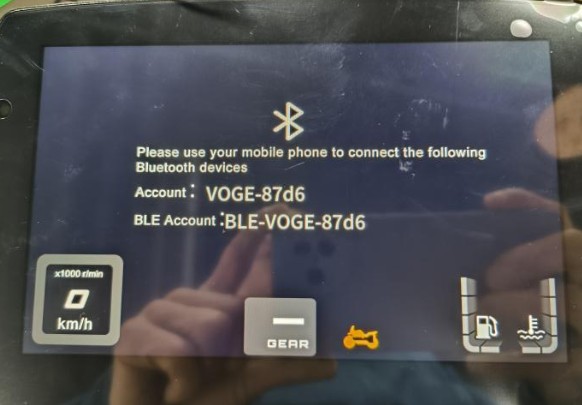 Cluster in update mode showing the hotspot name to use, e.g. VOGE-87d6