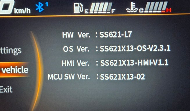 Correct SR4 Max firmware: OS, HMI and MCU SW all report SS621X13