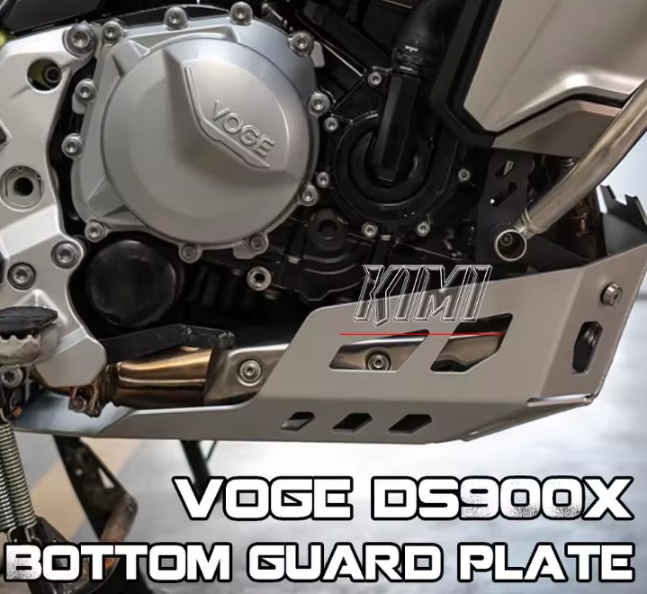 Engine guard plate